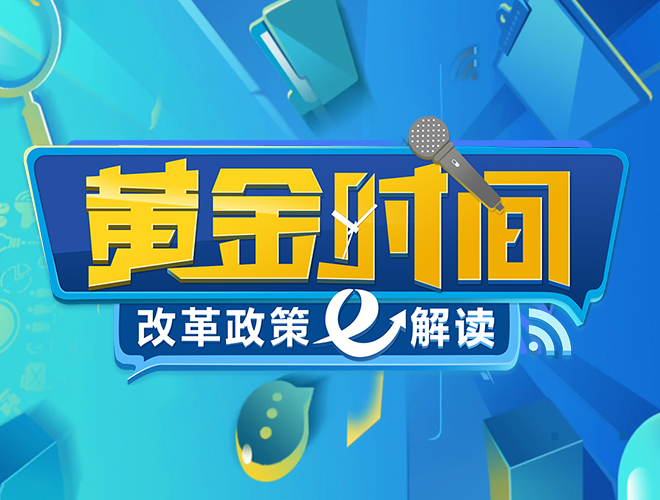 附件圖.jpg